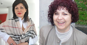 Ирина и Елена