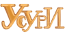 Усури